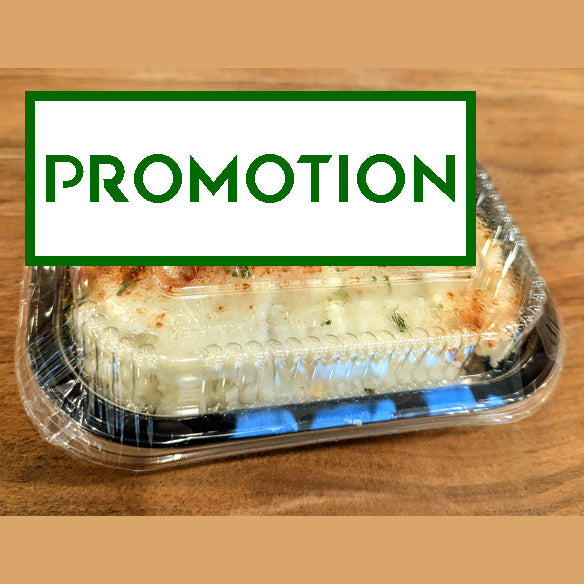 Pâté chinois PROMOTION 450 g